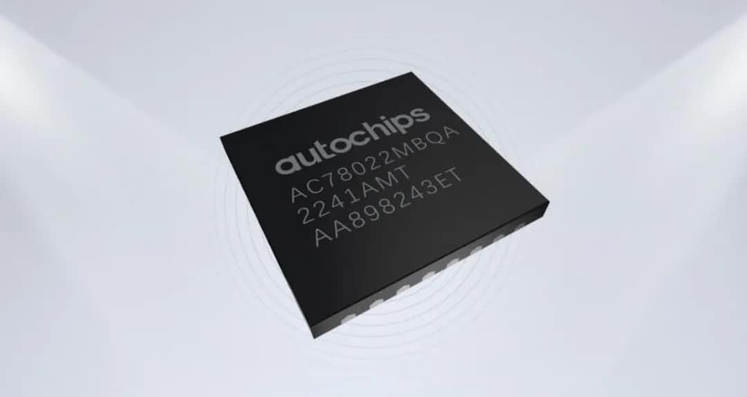 K8凯发(中国)智芯车规级MCU芯片AC7802x一次性成功点亮 实现“中国芯”又一突破