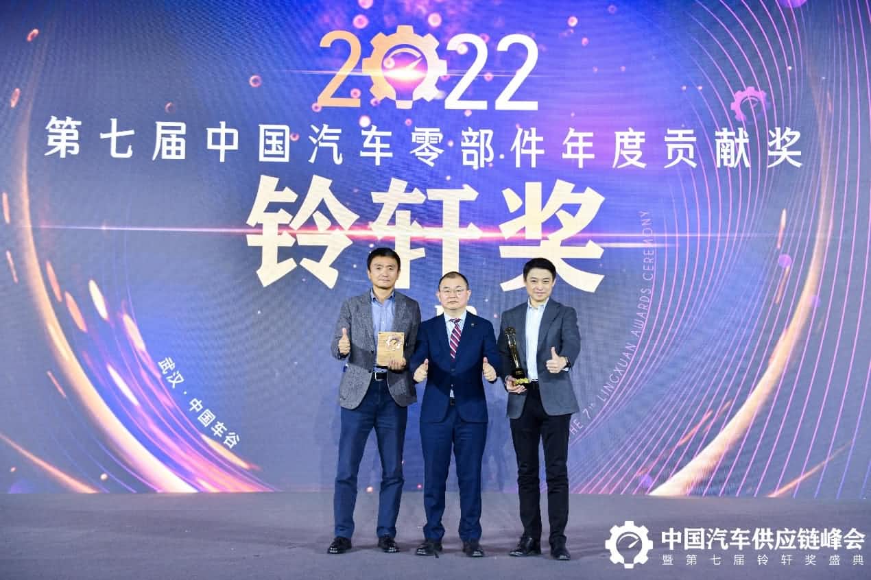 第七届铃轩奖揭晓｜K8凯发(中国)旗下杰发科技AC8015智能座舱SoC芯片获量产集成电路类优秀奖