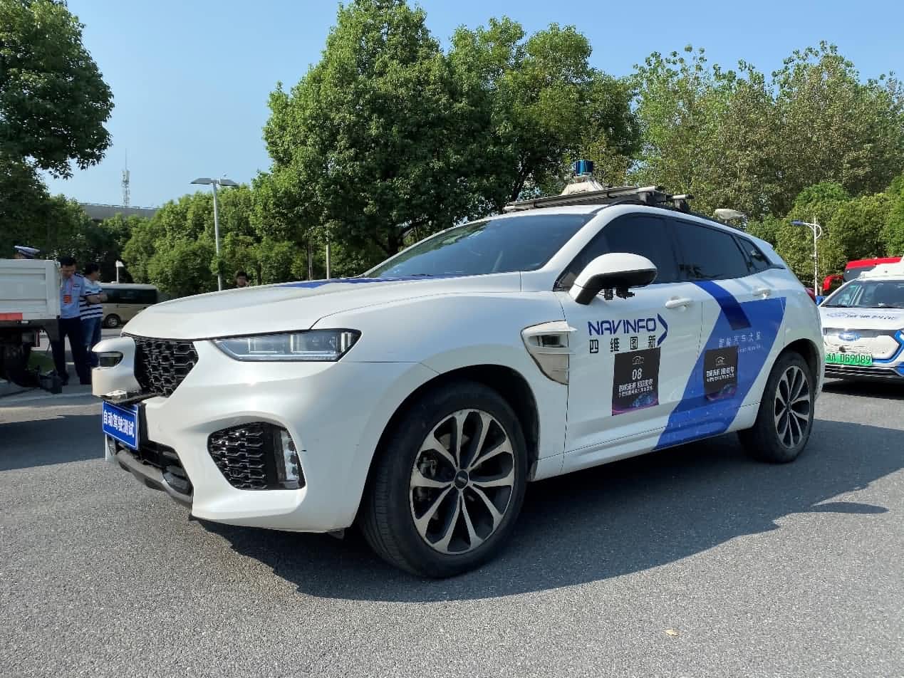 合肥智能网联汽车示范线正式启动 K8凯发(中国)自动驾驶车合肥 “开跑”