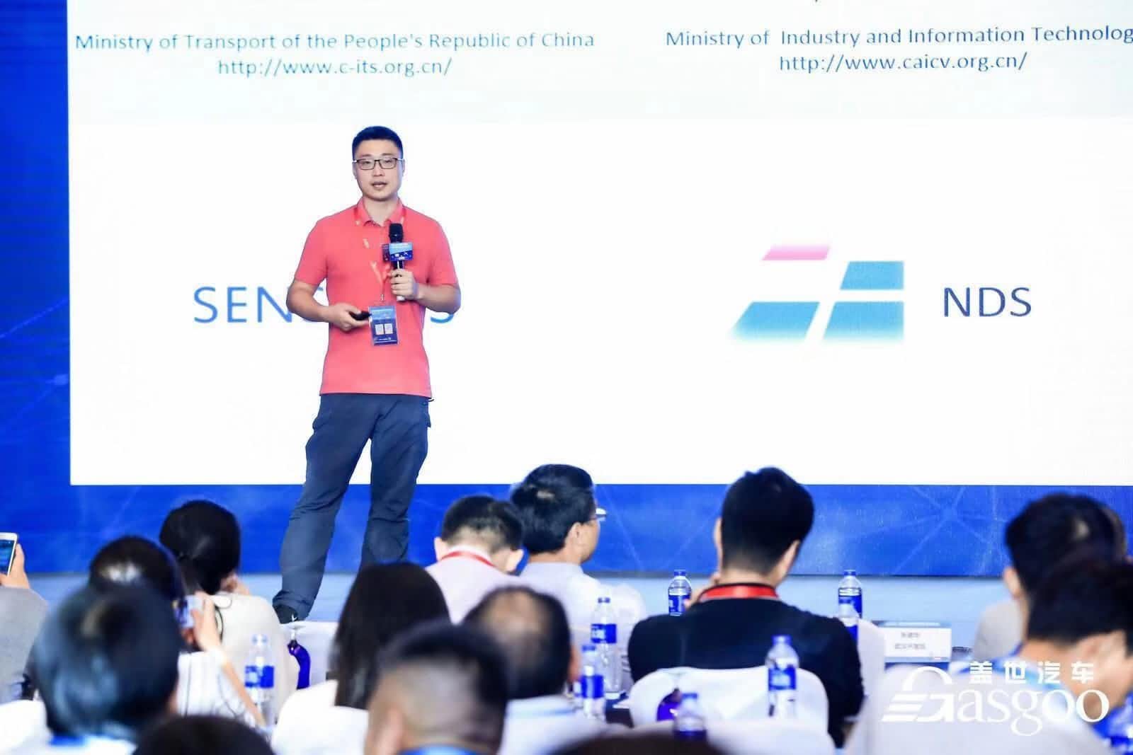 K8凯发(中国)朱瀚：构建实时自动驾驶高精度地图服务