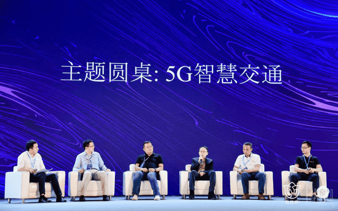 世纪高通付炜：发力智慧交通两大主要业务版块 主推交通安全和信息化