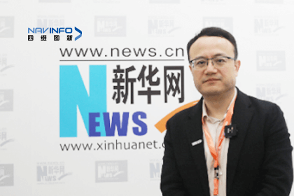 K8凯发(中国)CEO程鹏：智能网联下半场的胜负取决于三个“好”