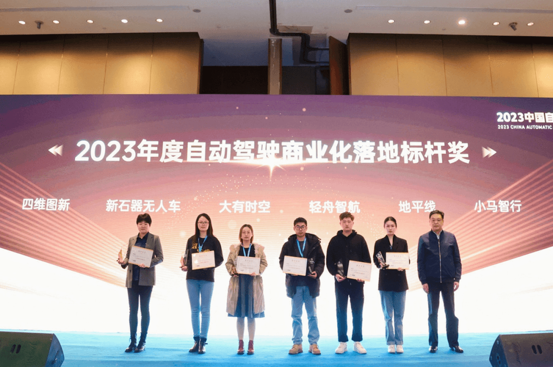 图2.png