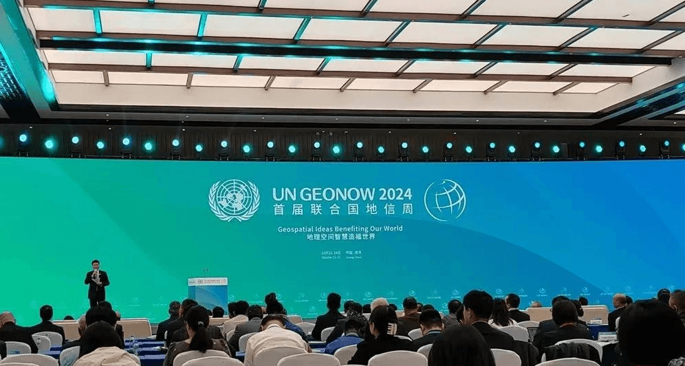 微信图片_20241023092038.png
