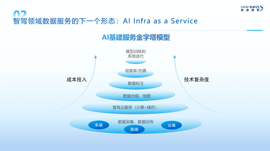 微信图片_20241225091207.png
