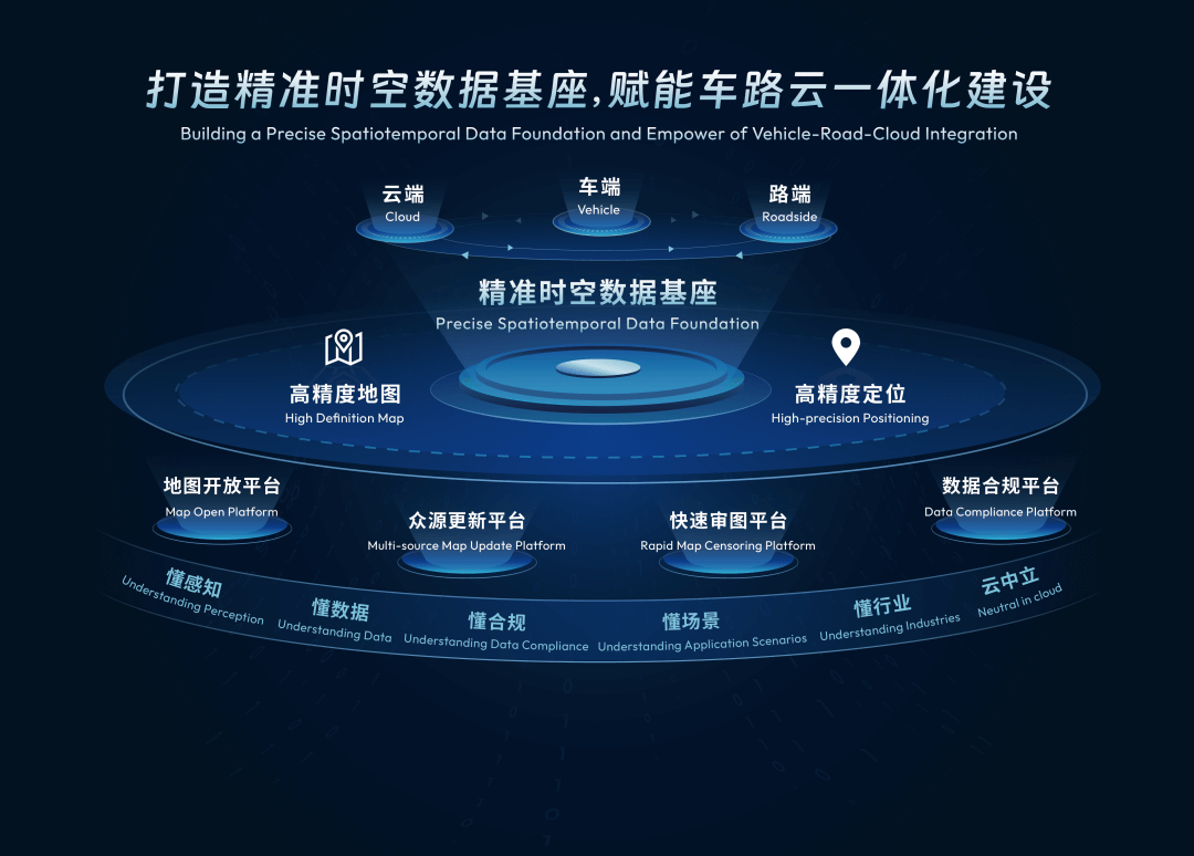 微信图片_20250331092743.png
