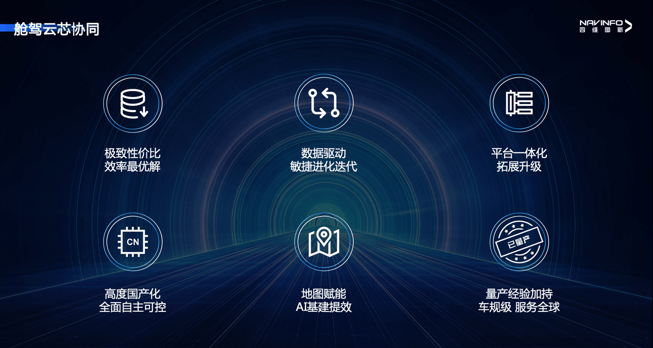 微信图片_20250617090453.png